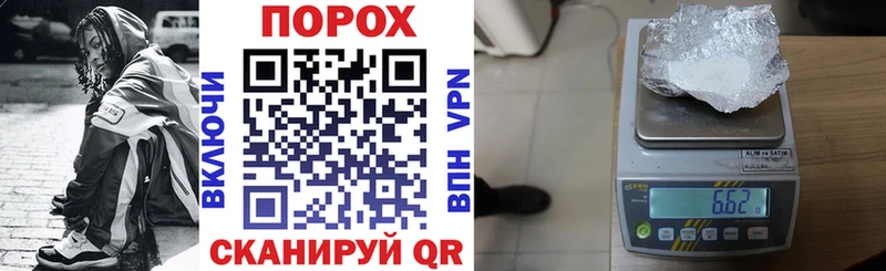 Купить где  Судак  Amphetamine 98% 