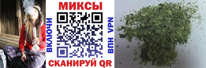 Бутират буратино  Купить закладки  Судак 