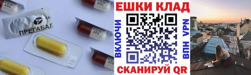 Ecstasy ешки  Купить закладки  Судак 