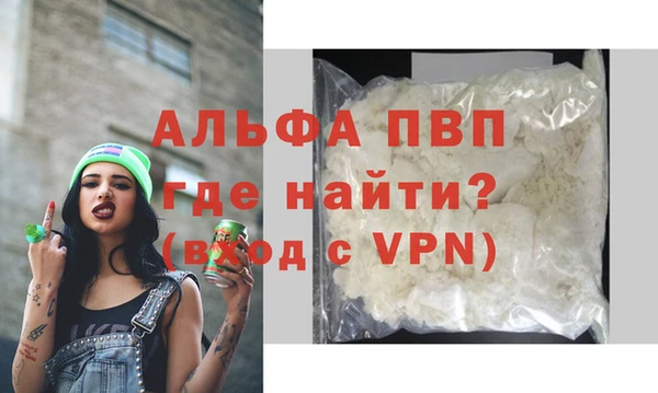 крисы Аркадак