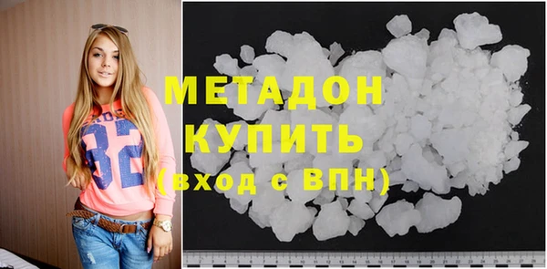 крисы Аркадак