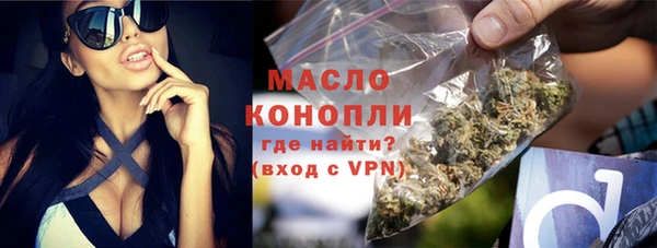 крисы Аркадак