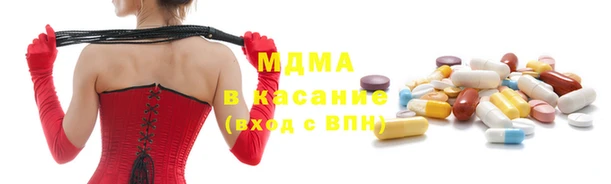 стафф Алексин
