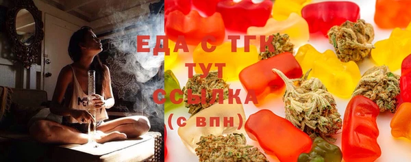 крисы Аркадак