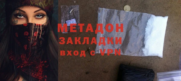 крисы Аркадак