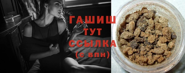 стаф Алексеевка