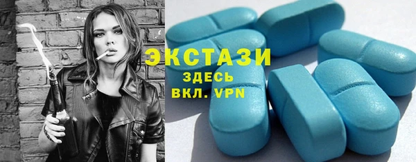 стаф Алексеевка